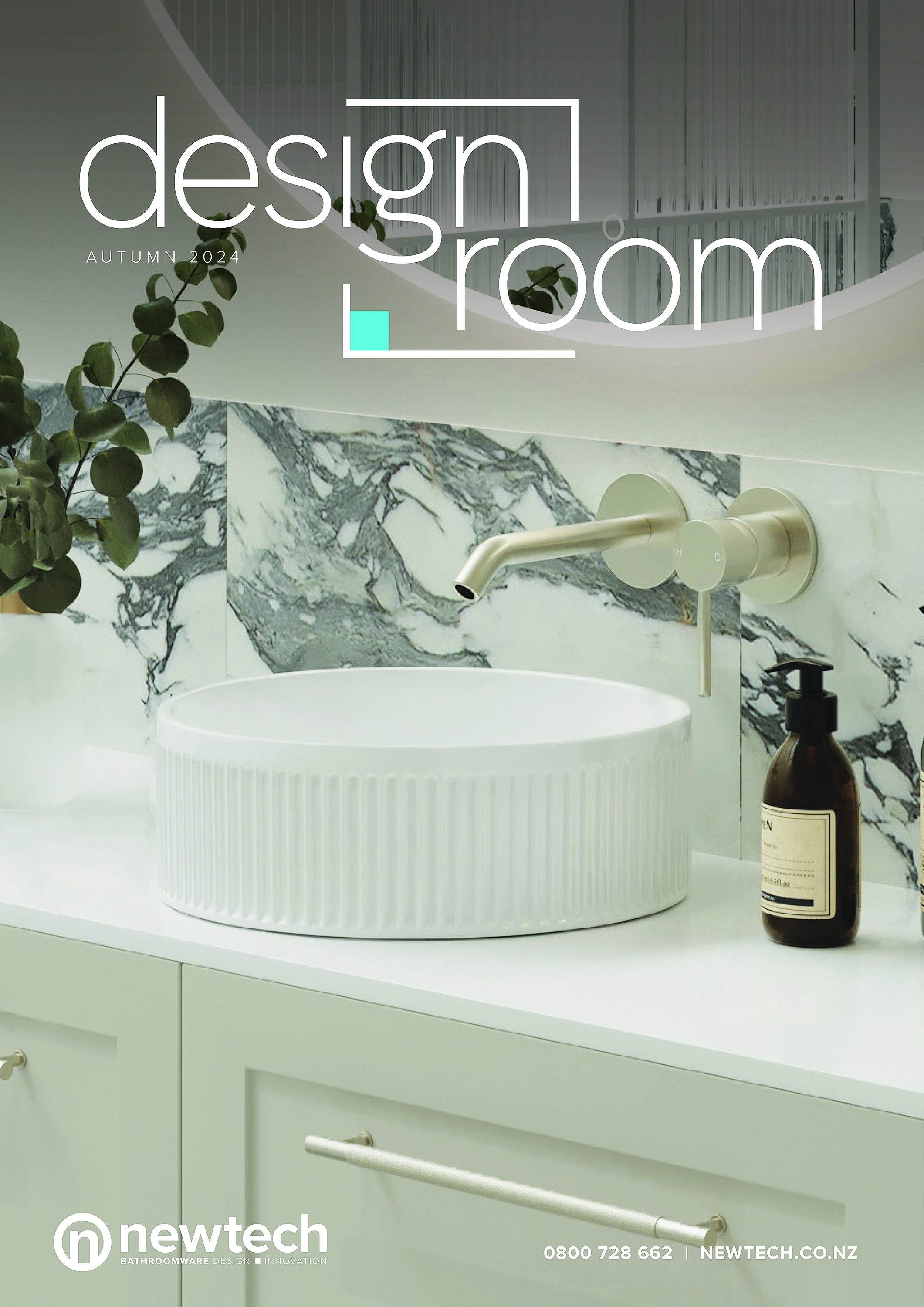 design-room-autumn-2024